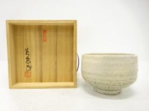 美恵子造　灰釉　茶碗